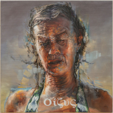 Stephen W. Douglas, Oizys, Spirit of Woe and Misery, 2013